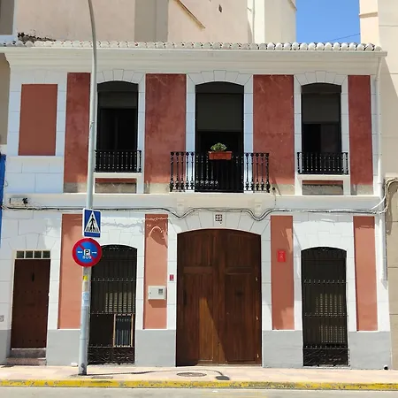 Casa Vistalmar * קויירה